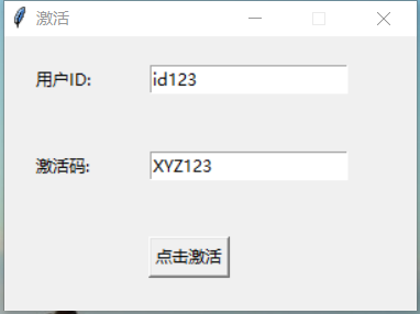 Python开发的视频抽帧软件,自动抠图软件下载