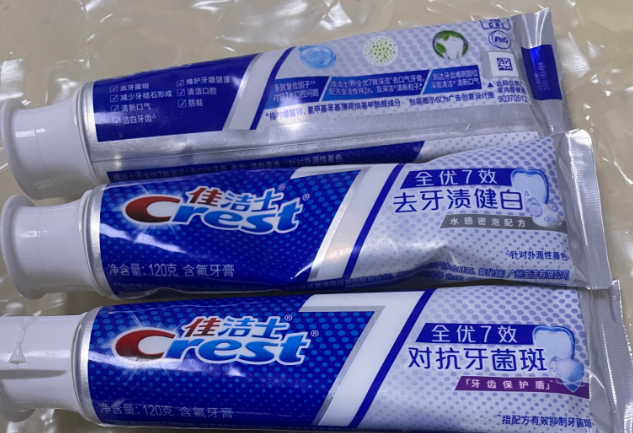 特价出售3支20元佳洁士牙膏克重120g,6支35元包邮