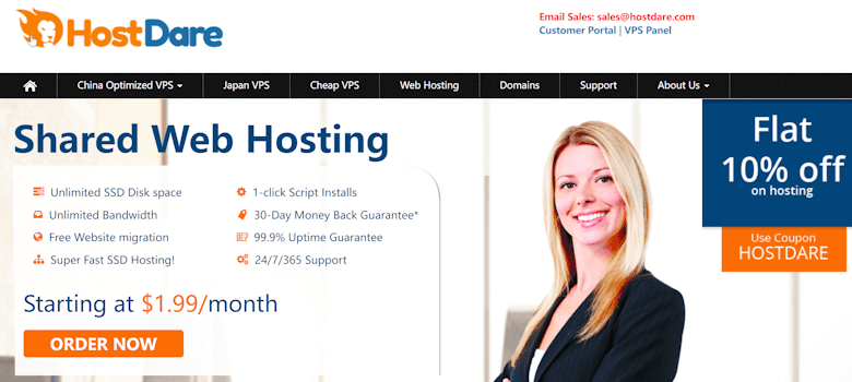 HostDare-日本软银线路VPS主机-768MB内存-30M带宽-半年.47