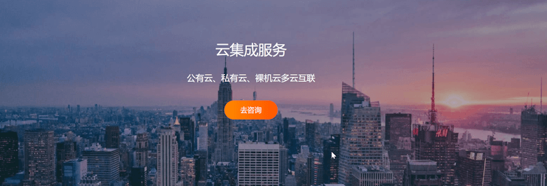 RAKSmart-云服务器低至年付19.9美元-可选香港-美国-德国机房