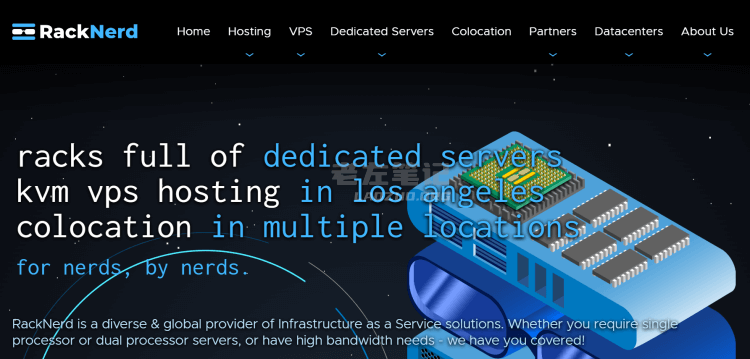 盘点RackNerd最新优惠套餐年付VPS低至.99/年