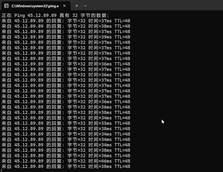 HostDare-日本软银线路VPS主机-768MB内存-30M带宽-半年.47