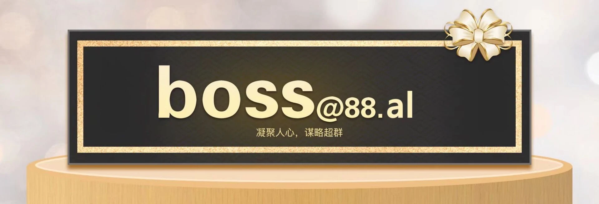 极品双叠域名出出